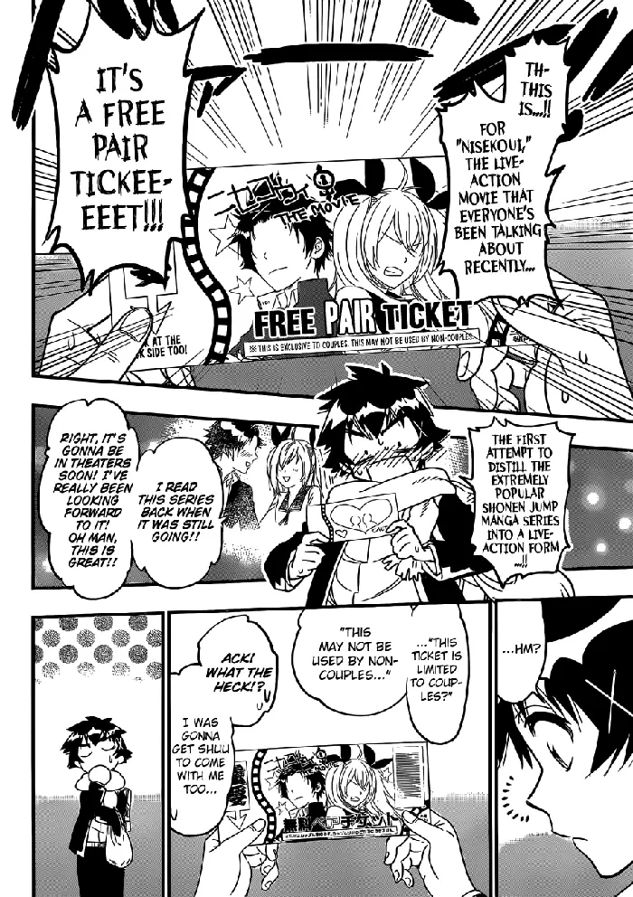 Nisekoi Chapter 229.6 image 04_optimized